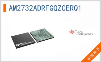 AM2732ADRFGQZCERQ1