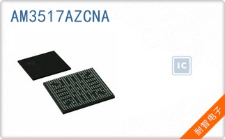 AM3517AZCNA