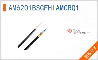 AM6201BSGFHIAMCRQ1