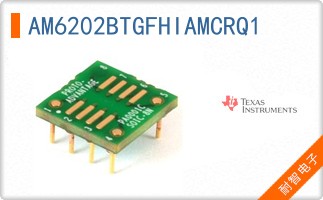 AM6202BTGFHIAMCRQ1