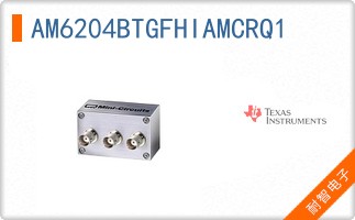 AM6204BTGFHIAMCRQ1