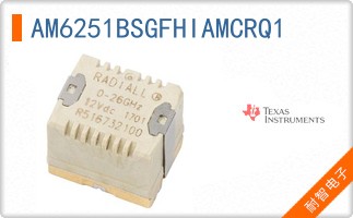 AM6251BSGFHIAMCRQ1