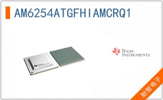 AM6254ATGFHIAMCRQ1