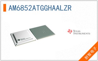 AM6852ATGGHAALZR
