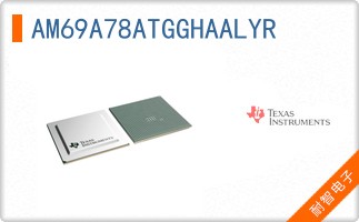 AM69A78ATGGHAALYR