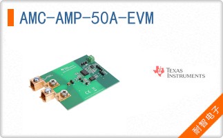 AMC-AMP-50A-EVM