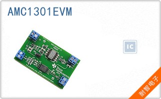 AMC1301EVM