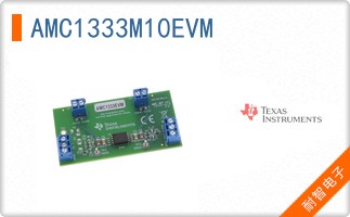 AMC1333M10EVM