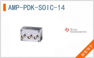 AMP-PDK-SOIC-14