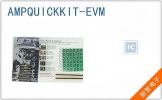 AMPQUICKKIT-EVM