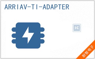 ARRIAV-TI-ADAPTER
