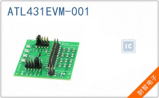 ATL431EVM-001