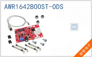 AWR1642BOOST-ODS��ͼƬ