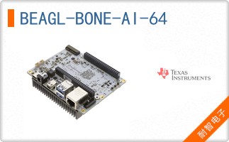 BEAGL-BONE-AI-64