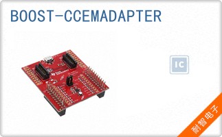 BOOST-CCEMADAPTER