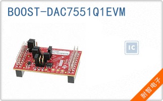 BOOST-DAC7551Q1EVM