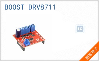 BOOST-DRV8711
