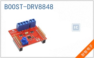 BOOST-DRV8848