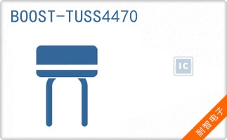 BOOST-TUSS4470