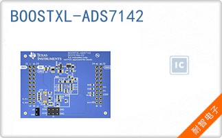 BOOSTXL-ADS7142