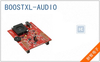 BOOSTXL-AUDIO