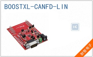 BOOSTXL-CANFD-LIN