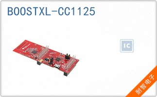 BOOSTXL-CC1125