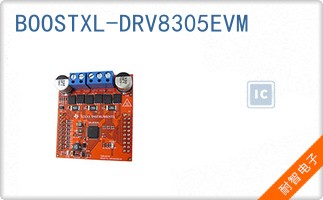 BOOSTXL-DRV8305EVM