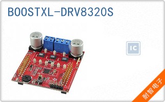 BOOSTXL-DRV8320S