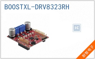 BOOSTXL-DRV8323RH