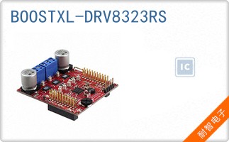 BOOSTXL-DRV8323RS