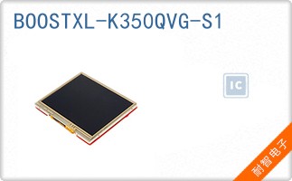 BOOSTXL-K350QVG-S1