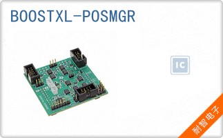 BOOSTXL-POSMGR