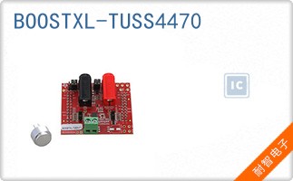 BOOSTXL-TUSS4470
