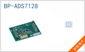 BP-ADS7128
