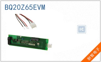 BQ20Z65EVM