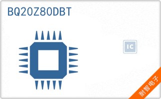 BQ20Z80DBT