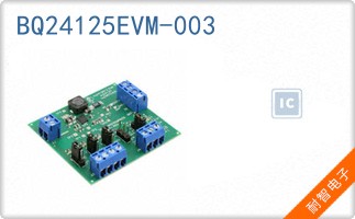 BQ24125EVM-003