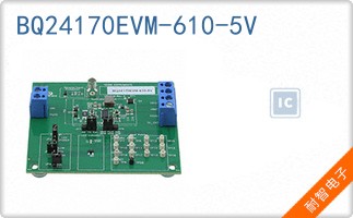 BQ24170EVM-610-5V
