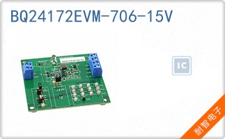 BQ24172EVM-706-15V
