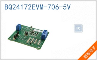 BQ24172EVM-706-5V