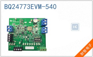 BQ24773EVM-540