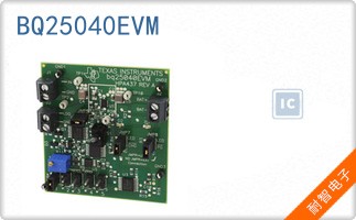 BQ25040EVM