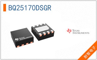 BQ25170DSGR
