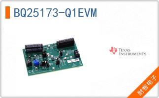 BQ25173-Q1EVM