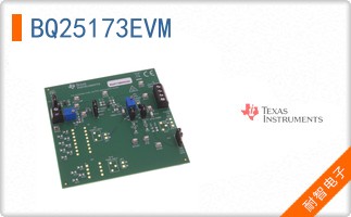 BQ25173EVM