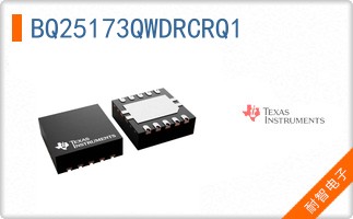 BQ25173QWDRCRQ1
