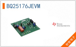 BQ25176JEVM