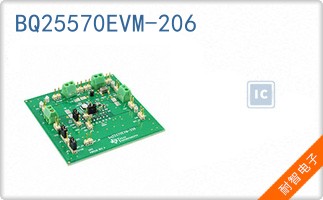 BQ25570EVM-206