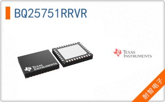 BQ25751RRVR